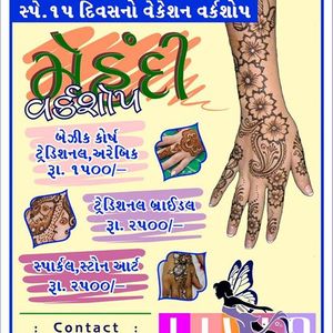 Karwachauth Ki Mehandi Henna Events In The City Top Upcoming