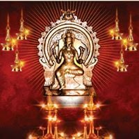 Tripunithura Ezhumuri Parathevalapil Sree Maha Bhadrakali Amman Kovil