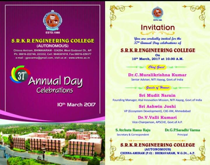 annual day celebrations at srkr engineering college