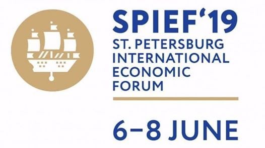 ÐаÑÑинки по запÑоÑÑ spief 2019