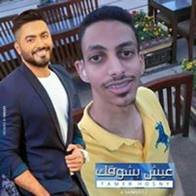 Youssef Elsayed