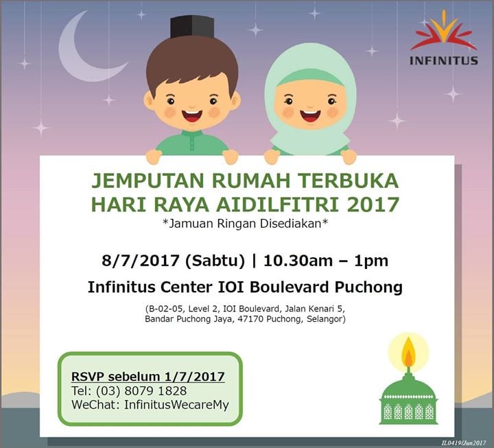 rumah terbuka hari raya aidilfitri