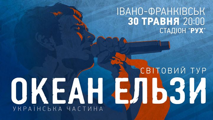 Пов’язане зображення