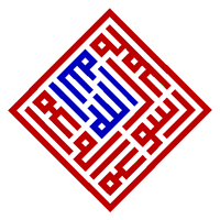 American Islam logo