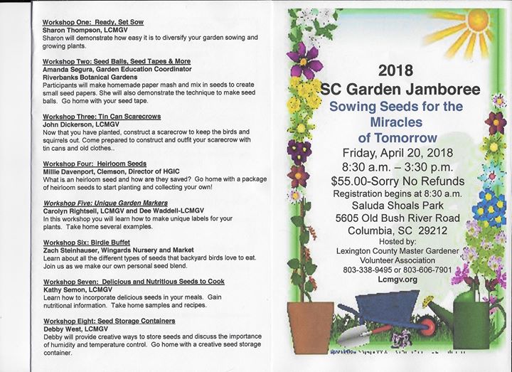 2018 Sc Garden Jamboree At Saluda Shoals Park Lexington