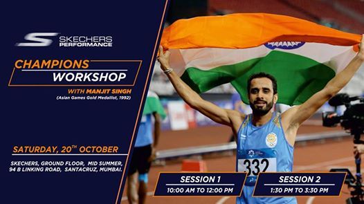 skechers santacruz west