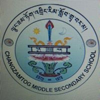 Changzamtog Middle Secondary School, Thimphu