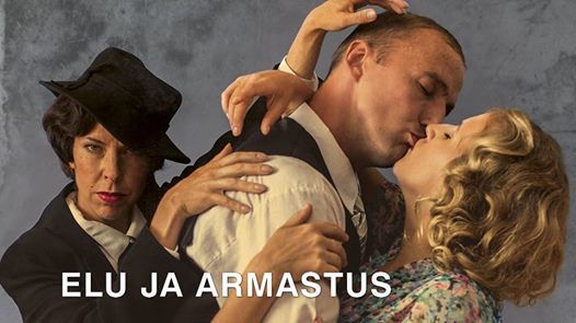 Seotud kujutis
