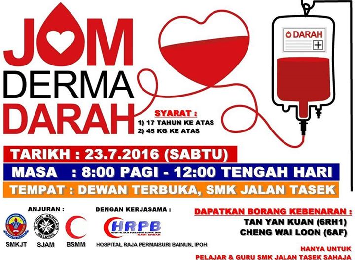 Kempen Derma Darah 2016 at Dewan Terbuka, SMK Jalan Tasek 