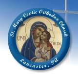 St. Mary Coptic Orthodox Church of Lancaster, PA