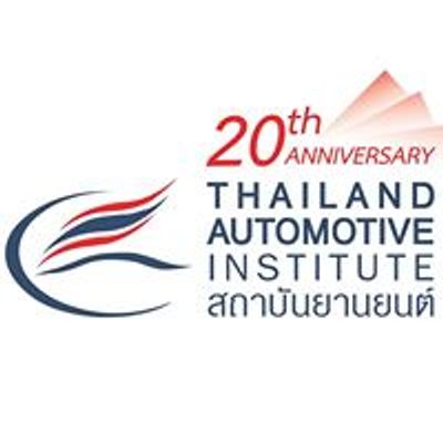 Thailand Automotive Institute