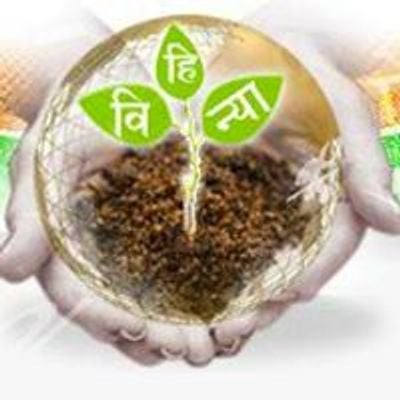 Worldhindifoundation