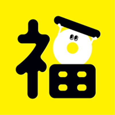 ミーツ・ザ・福祉