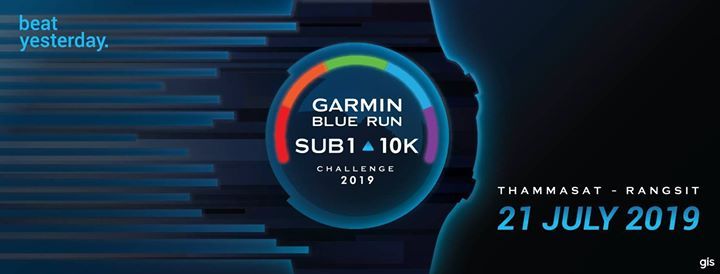 garmin 10k 2019