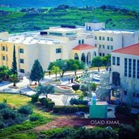 سنافر الجامعة العربية الامريكية - جنين