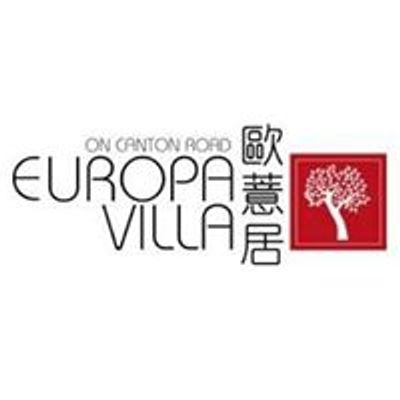 Europa Villa 歐薏居