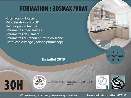 formation vray 3ds max formation vray 3ds max