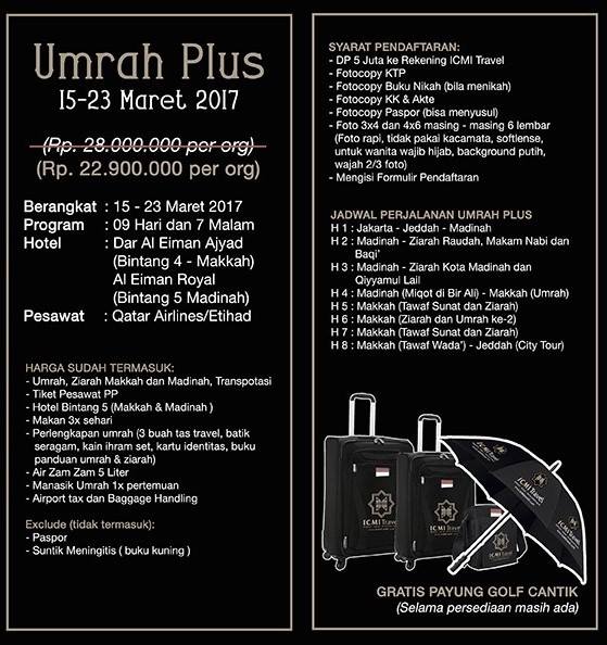 Umroh Plus At Masjidil Al Haram Makkah Mecca