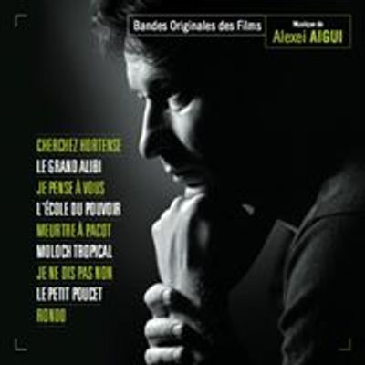 Alexei Aigui & Ensemble 4'33" (Алексей Айги и Ансамбль 4'33")