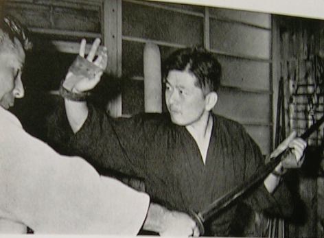 Images Of 戸隠流 Japaneseclass Jp