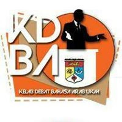 Kelab Debat Bahasa Arab UKM