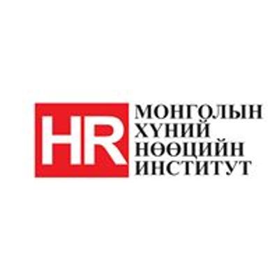 Монголын Хүний Нөөцийн Институт Mongolian human resources institute
