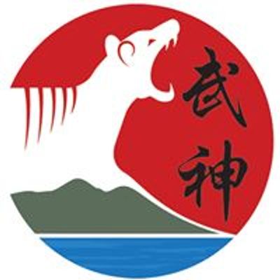 Bujinkan Tasmania Budo Dojo 徳武流水武神館武道道場