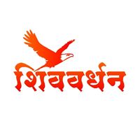 Shivvardhan Dhol Tasha Dhwaj Pathak