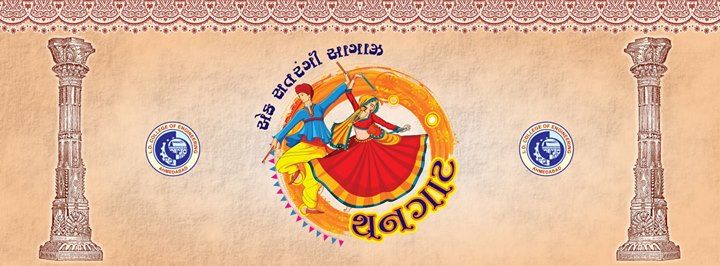 Thangaat- Ek Satrangi Aagaaz