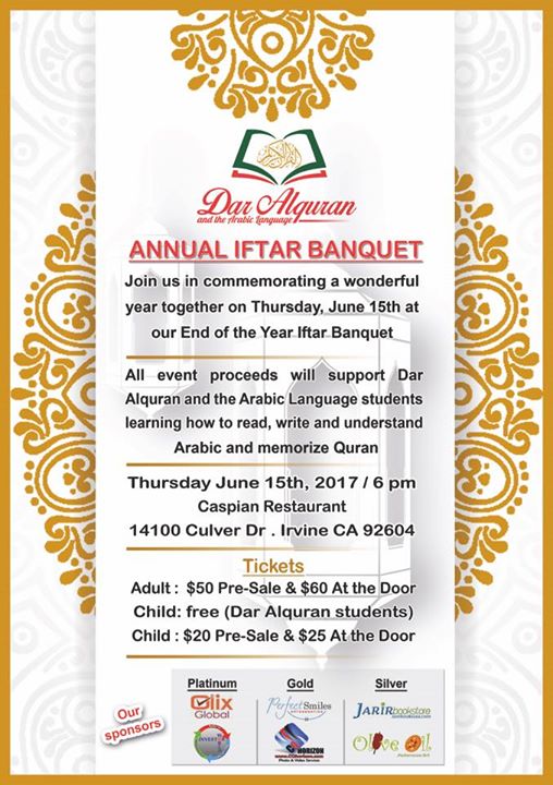 Dar Alquran And The Arabic Language Iftar Banquet At Caspian