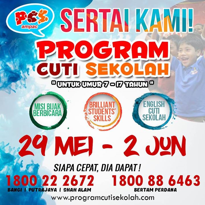 Program Cuti Sekolah AMPAC at Jalan Diplomatik, Presint 15 ...