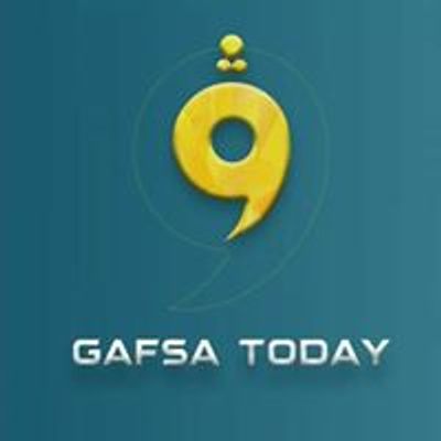 Gafsa Today  قفصة اليوم