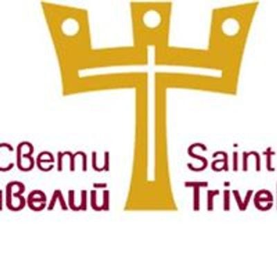 Висше духовно училище "Св. Тривелий"
