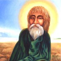 Dongri Ke Sultan Sayed Peer Haji Abdur Rehman Shah Baba Quadri
