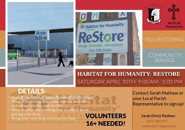 Habitat For Humanity Restore Service Event Philadelphia