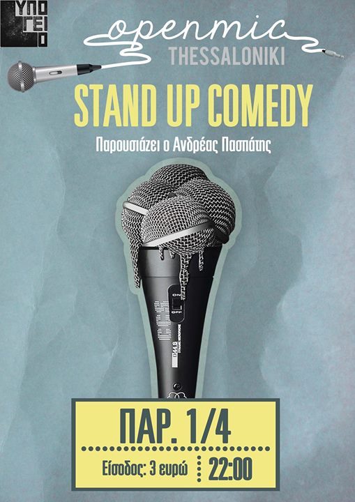 Αποτέλεσμα εικόνας για THESSALONIKI STAND UP COMEDY OPEN MIC