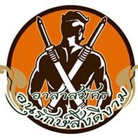 อาสาสมัคร อนุรักษ์สิ่งดีงาม