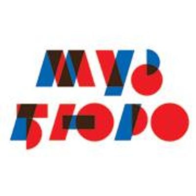 Проект Музбюро
