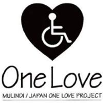 ワンラブ・プロジェクト支援者の会 九州・山口