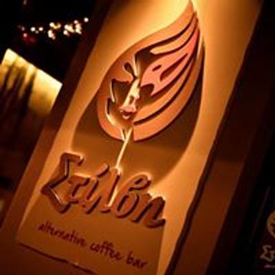 Στίλβη Alternative Coffee Bar