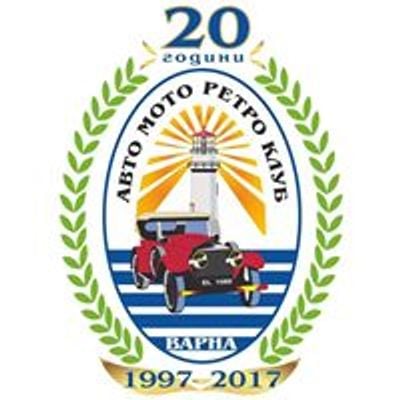 Авто Мото Ретро Клуб ВАРНА
