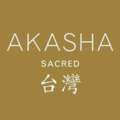 台灣阿卡莎神聖之美 Akasha Sacred Taiwan