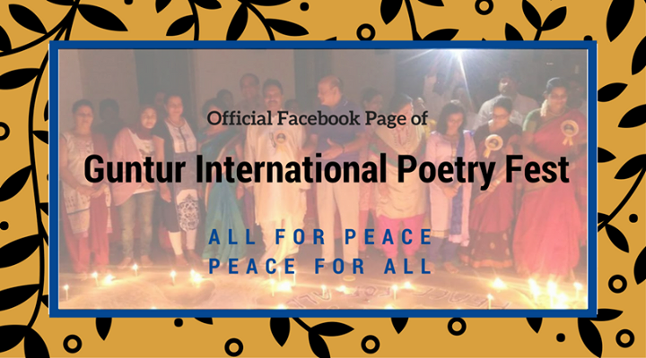 Image result for Images for 11th Guntur International Poetry Festival