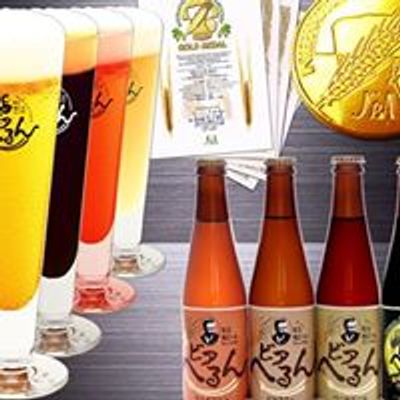 松江地ビール　ビアへるん　（島根ビール株式会社）