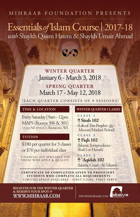 Essentials Of Islam Course Foundational Winter Quarter 2018 Essentials Of Islam Course Foundational Winter Quarter 2018
