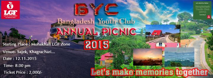 Bangladesh Youth Club Byc Annual Picnic 2015 Dhaka