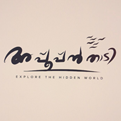 Appooppanthaadi