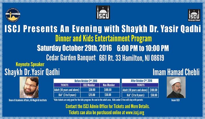 Iscjs Masjid Expansion Fundraising Dinner With Yasir Qadhi At