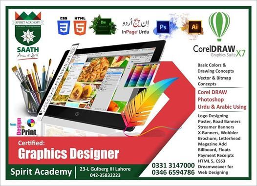 Certified Graphic Designer With Free Web Designing Seminar At