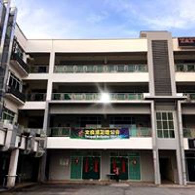 Setapak Methodist Church
